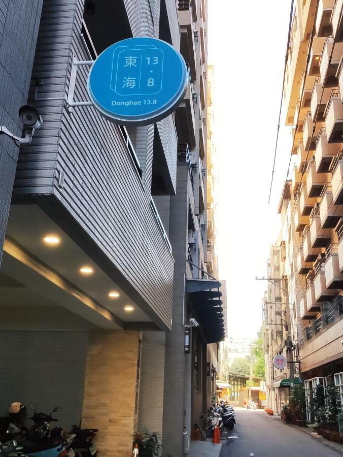 Donghae13.8 Daire Longjing Dış mekan fotoğraf